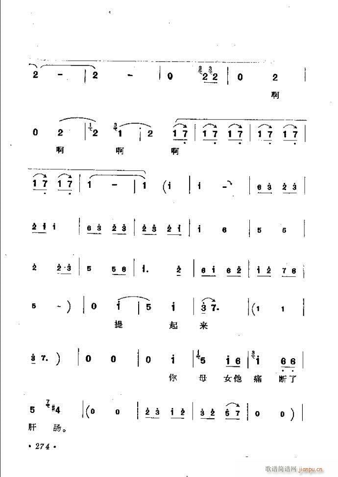 ���ӑ���y��ǻ�x242 301(ԥ�����V)33