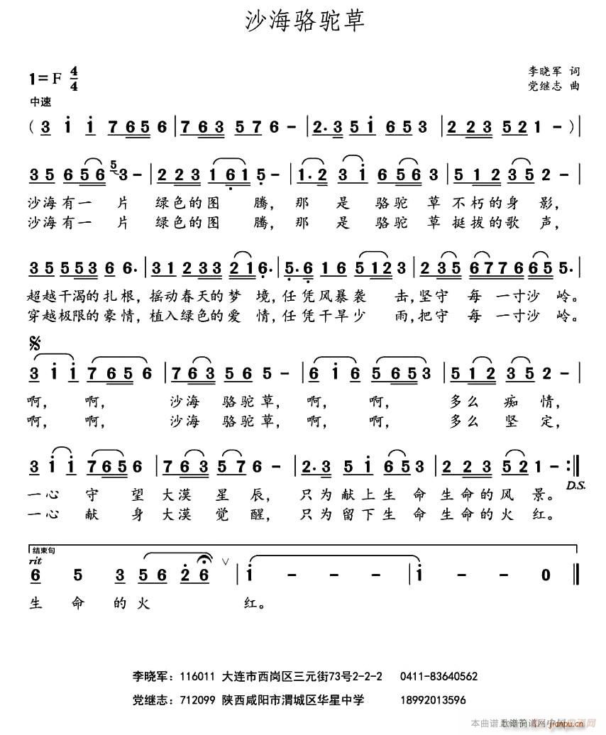 ɳ�����(���ָ��V)1