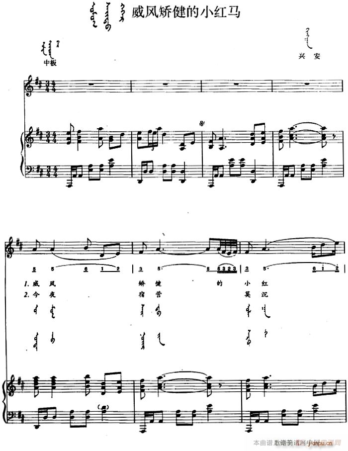 ���L(f��ng)�C����С�t�R �ɹ���(����V)1