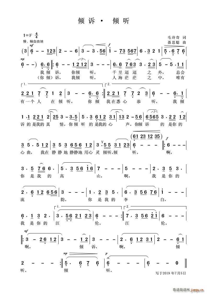 �A�V �A (t��ng)(���ָ��V)1