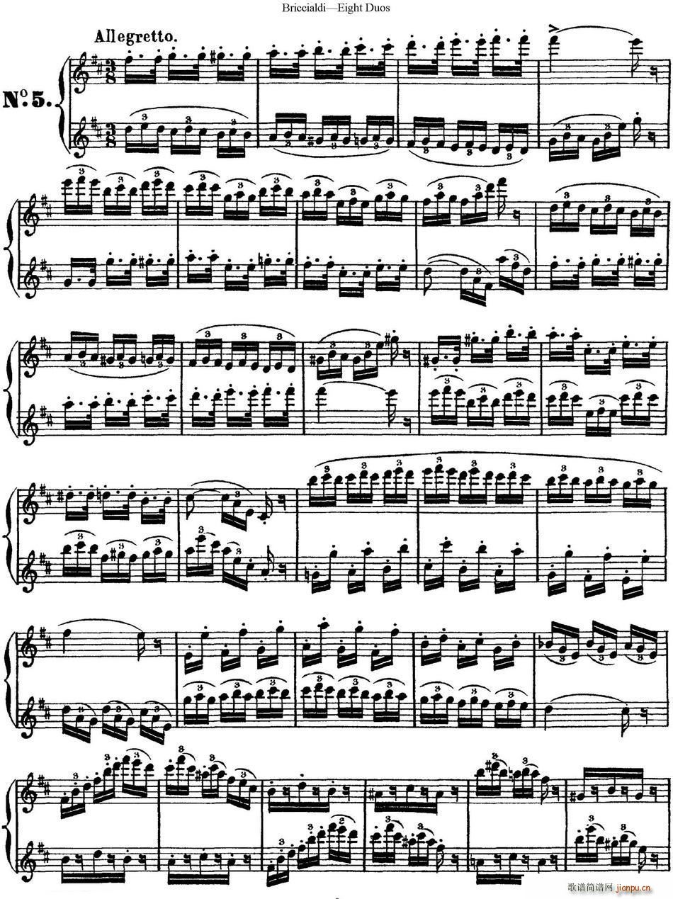 8�ײ����������L(ch��ng)�Ѷ����� NO 5(�Ѻ��V)1