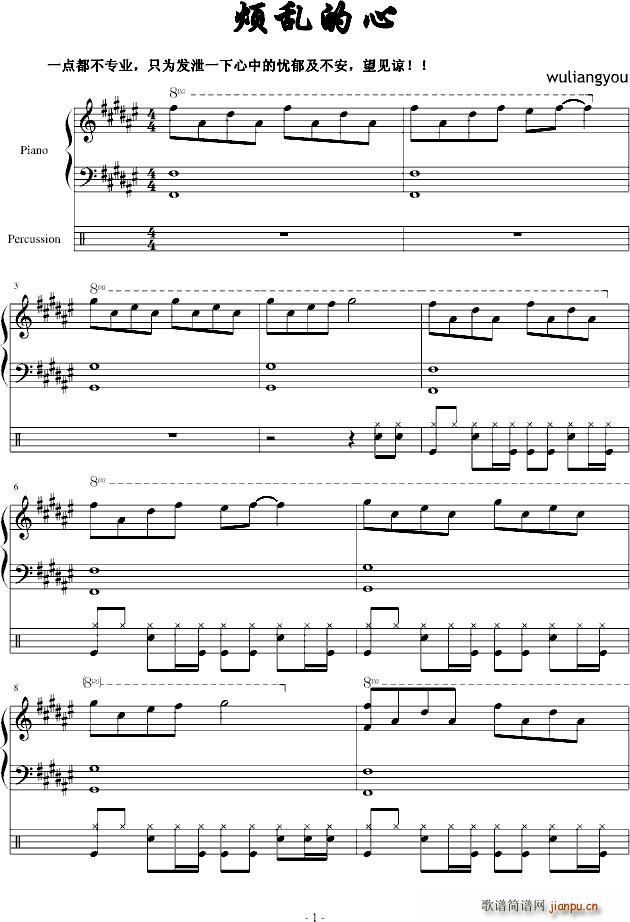 ���y����(����V)1