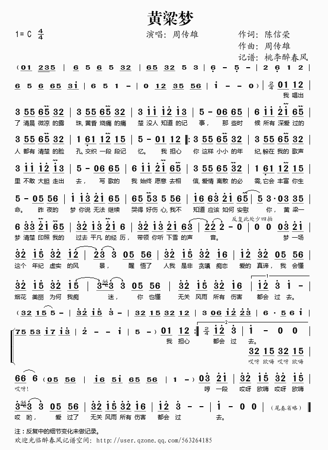 �S����(m��ng)(���ָ��V)1