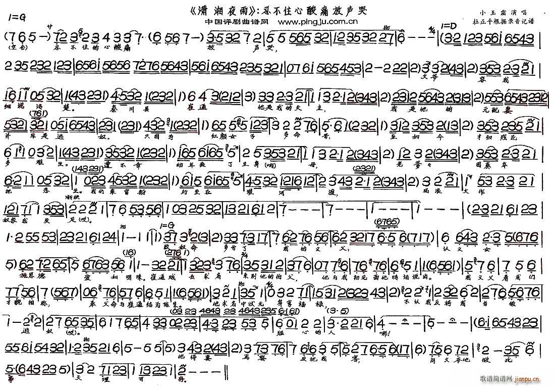 �̲�ס����ʹ���� �t��ҹ�� �x��(ʮ�ּ�����)1