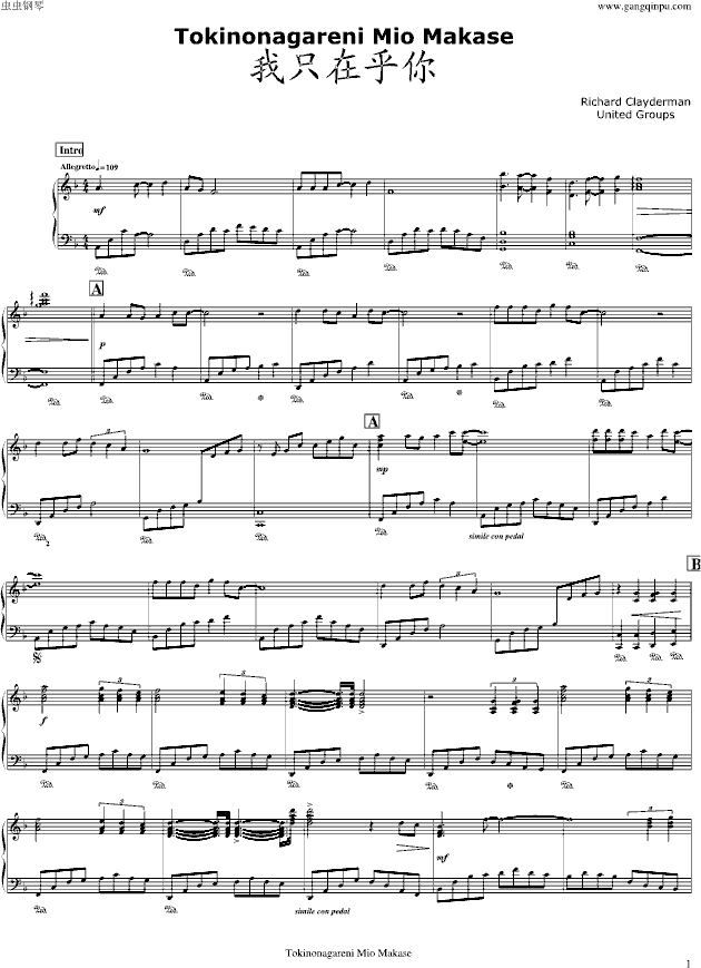 ��ֻ�ں���(����V)1