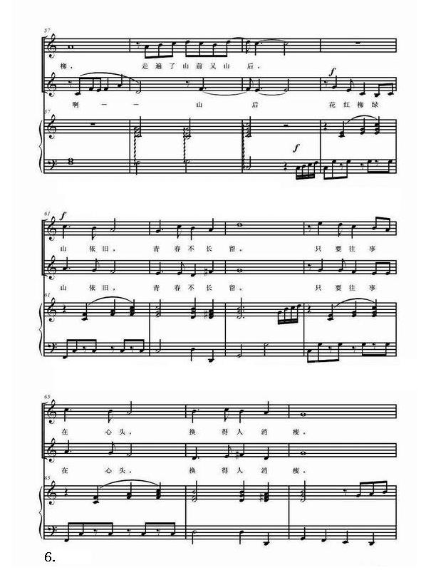 ���҂�С�ĕr(sh��)��(���ָ��V)6