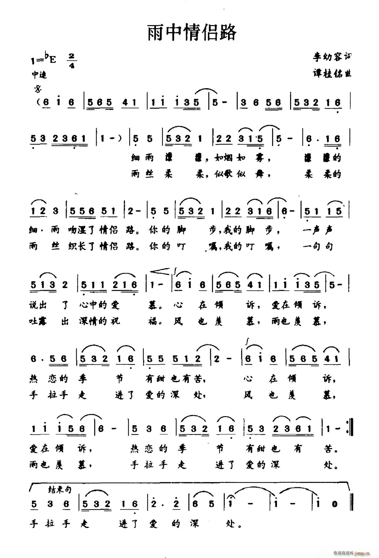 ������H·(���ָ��V)1