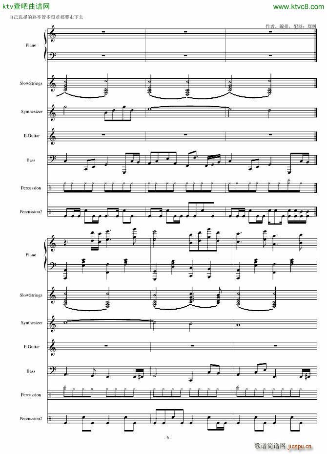 ���u �^��Lock and load(����V)6