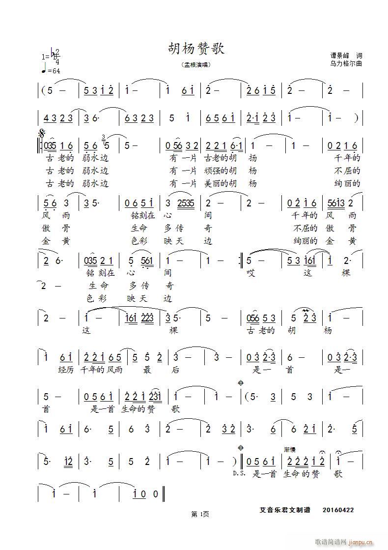 ����ٝ��(���ָ��V)1