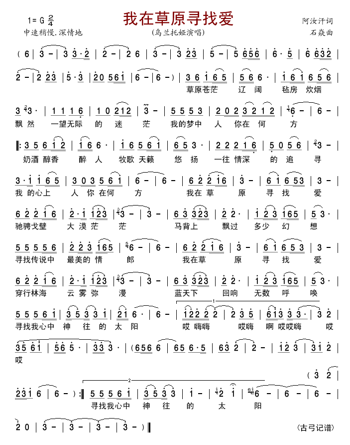 ���ڲ�ԭ���Ґ�(��i)(���ָ��V)1