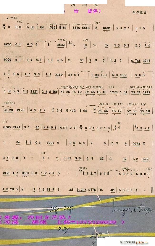 �����L ���� ��Ԋ(sh��)(ʮ�ּ�����)1