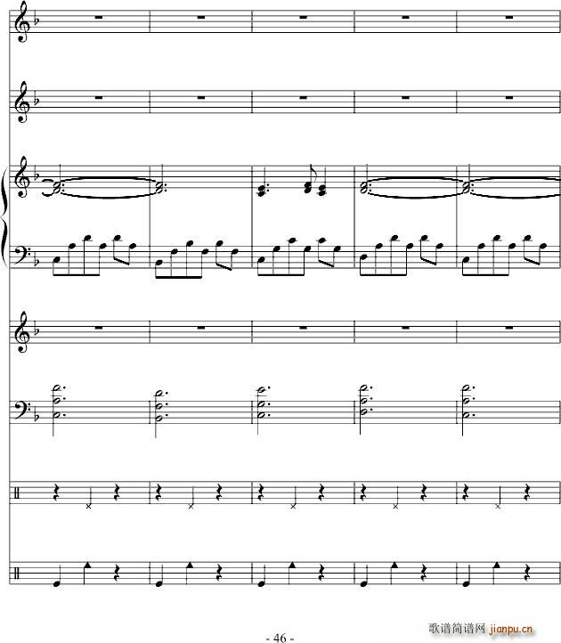 ���͈A����(����V)46