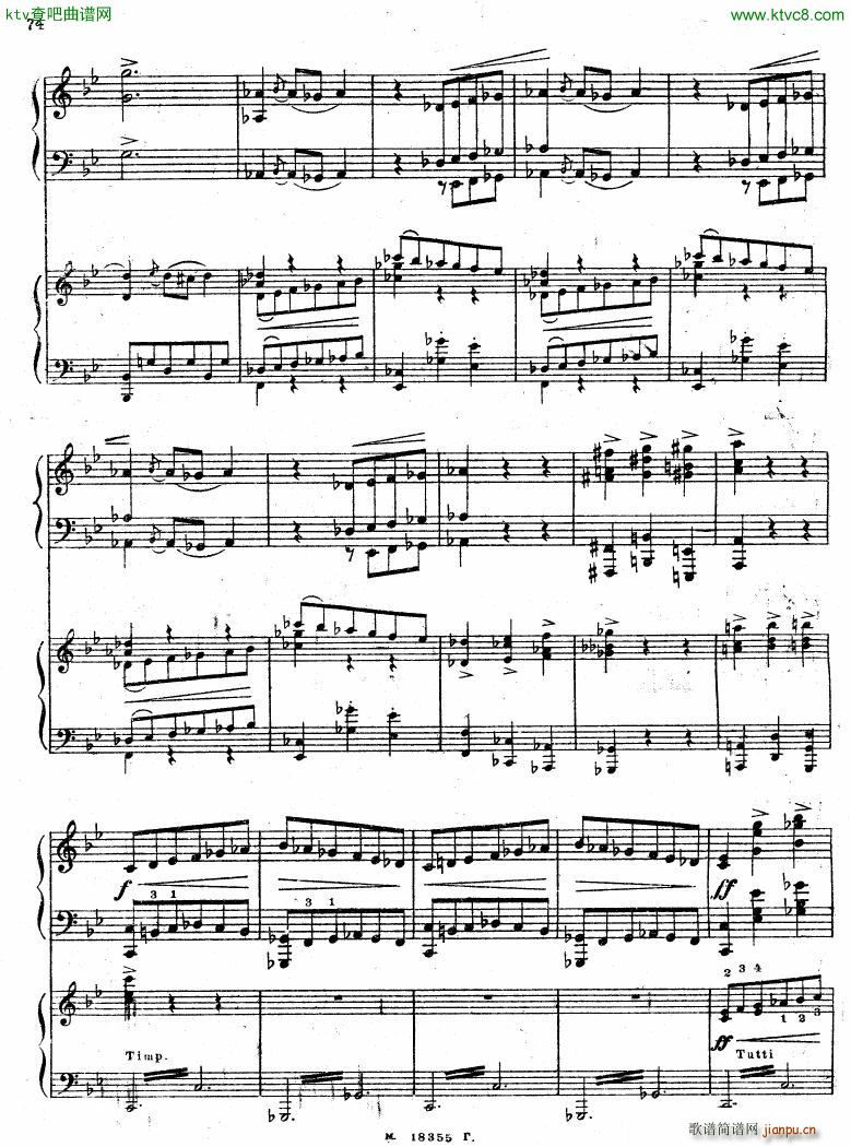 Feinberg op 36 Piano concerto No 2 ��(����V)12