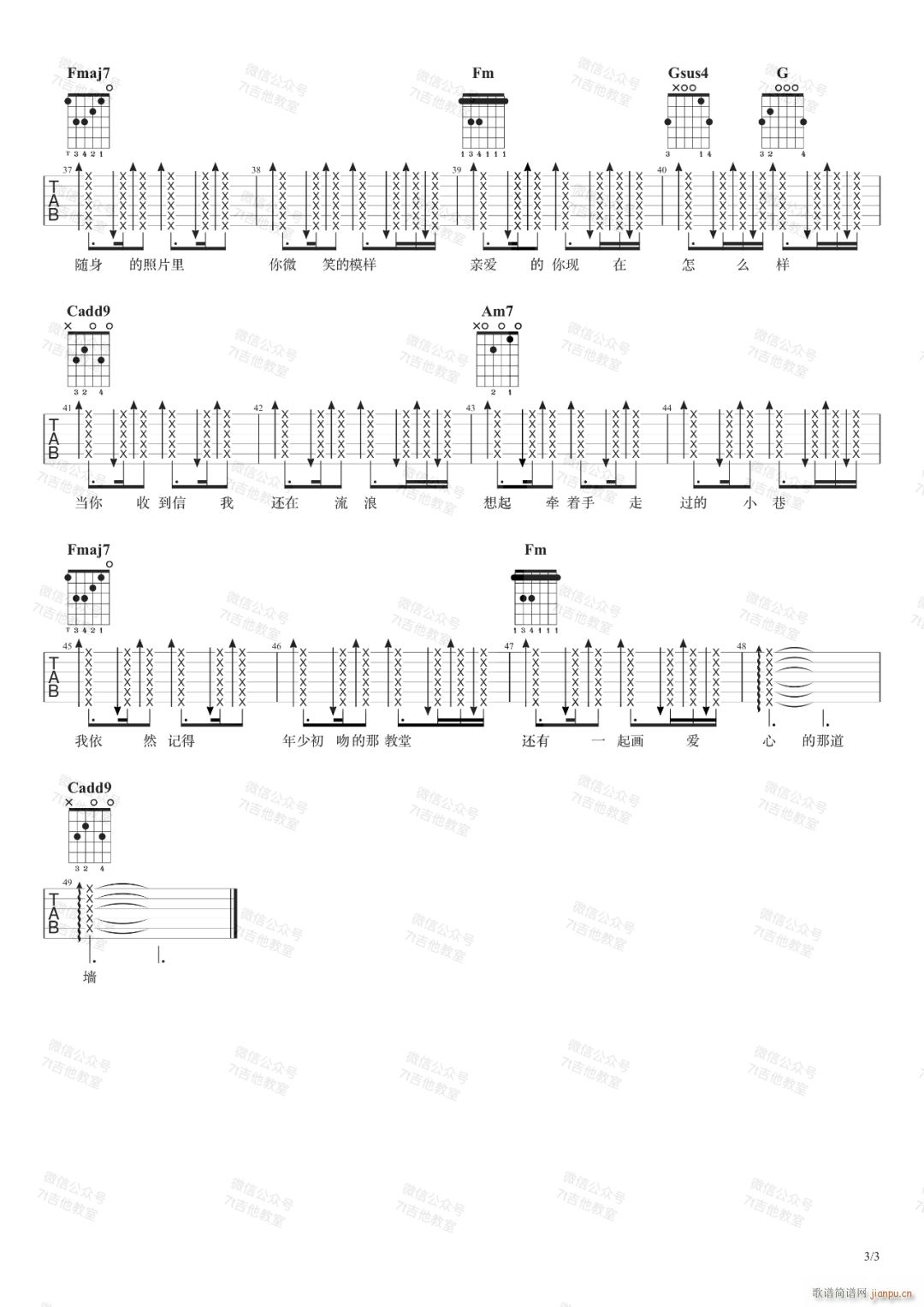 ߀������ C�{ָ��ԭ�澎��(�����V)3