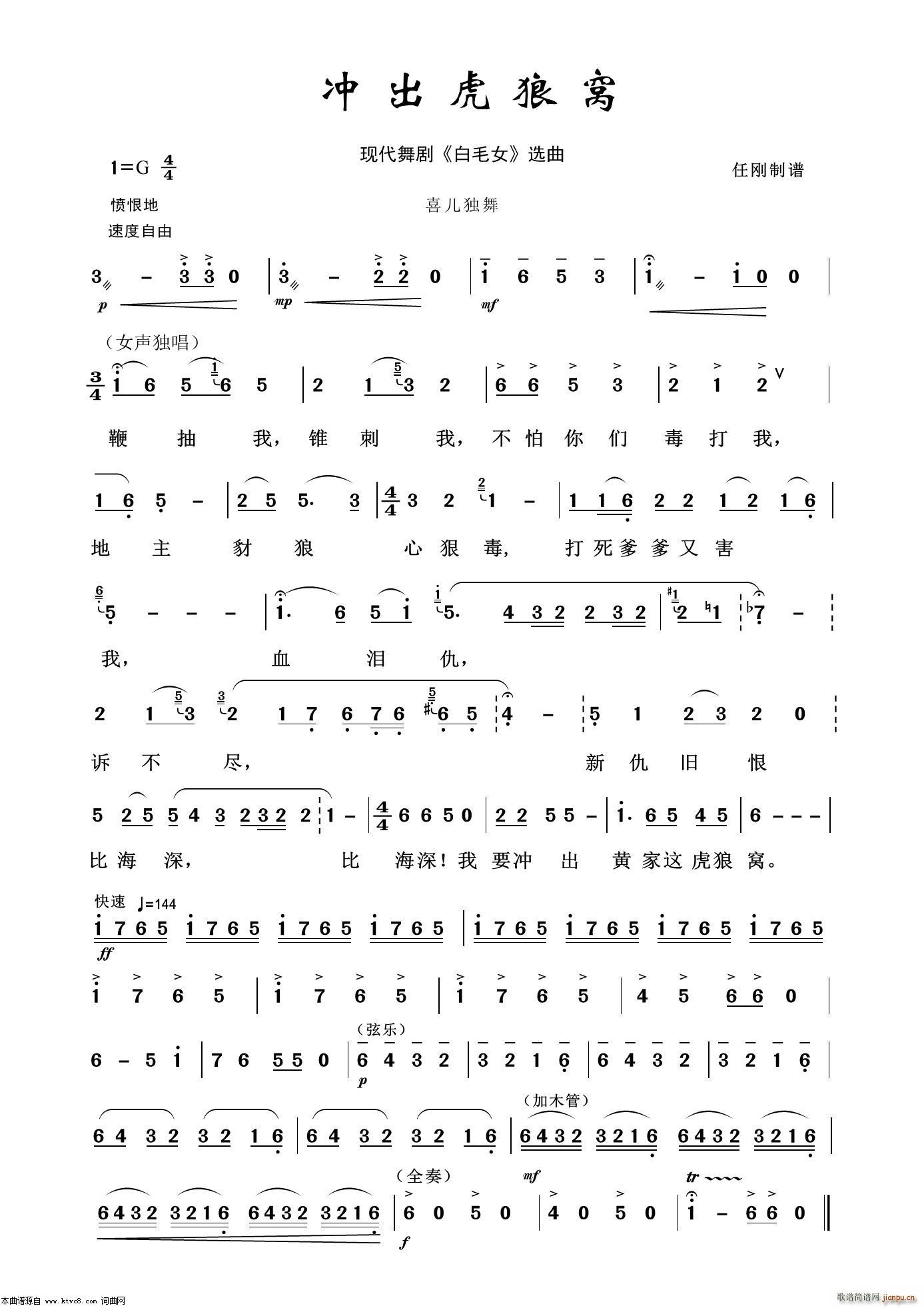 �_�����ǸC �脡�x��100��(ʮ�ּ�����)1