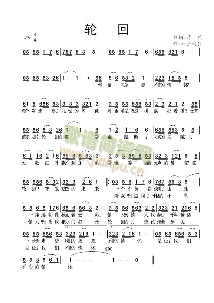 ݆��(���ָ��V)1