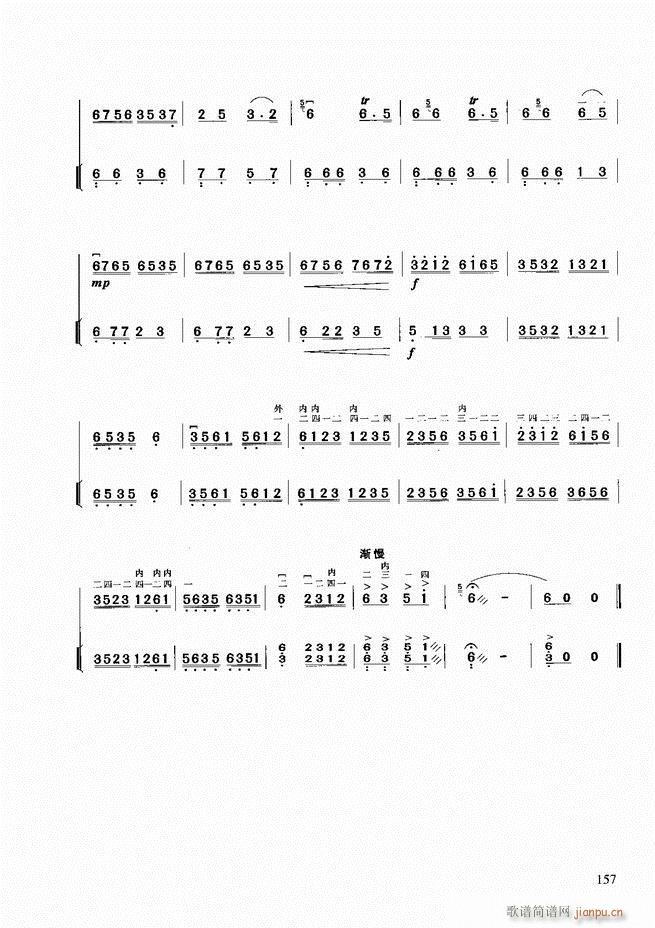 �������A�̳�121 180(�����V)37