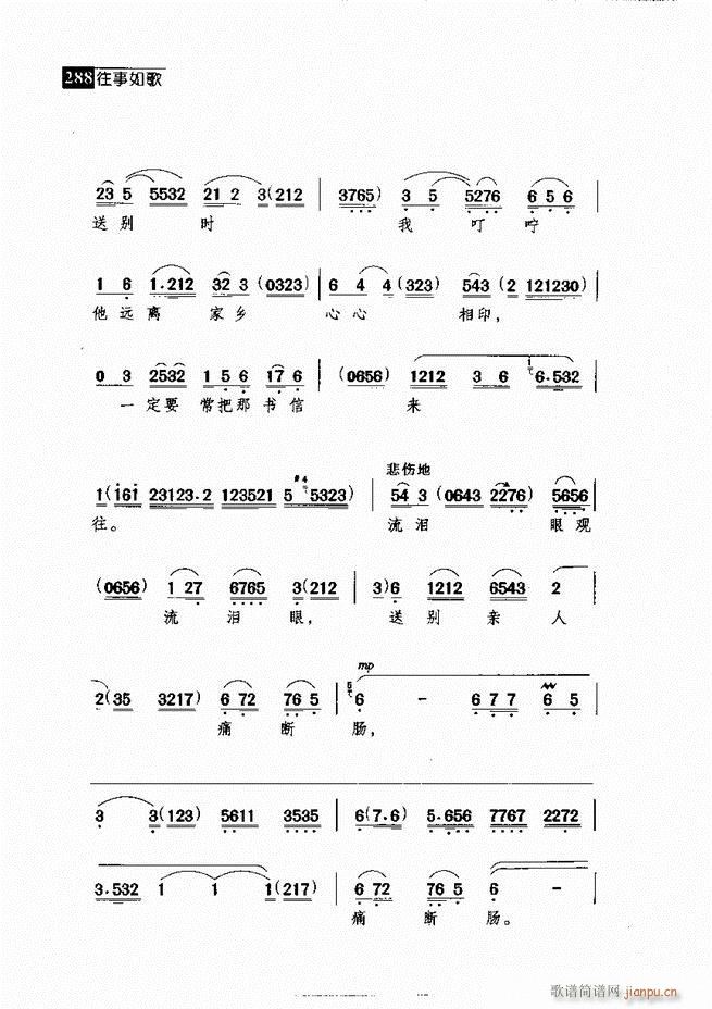 ������� ������(j��ng)�䳪�μ� 241 300(�������V)47