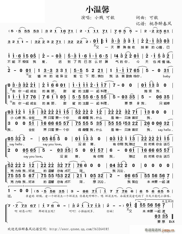 С��ܰ(���ָ��V)1