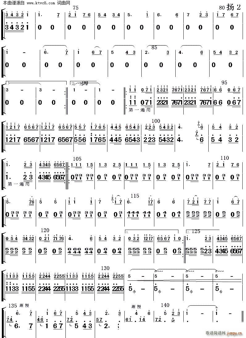 �_ķ�_ķ �������ĵ���(l�� )(���V)30