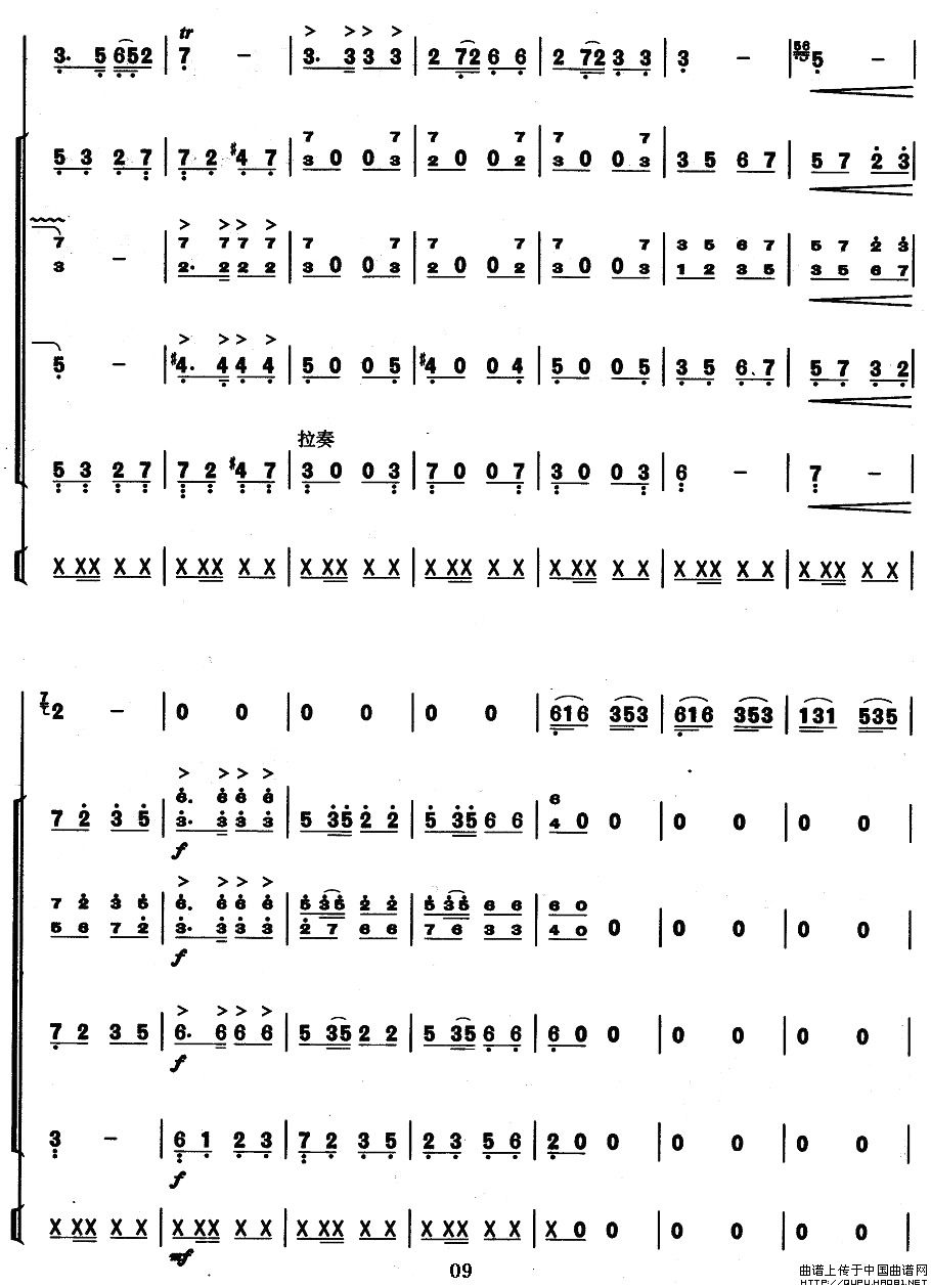 ������߅��P9(���ָ��V)1