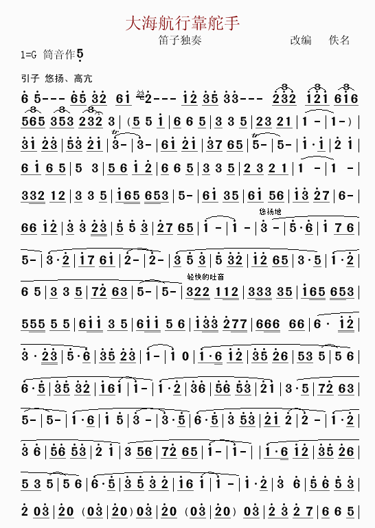 �󺣺��п�����һ(���ָ��V)1