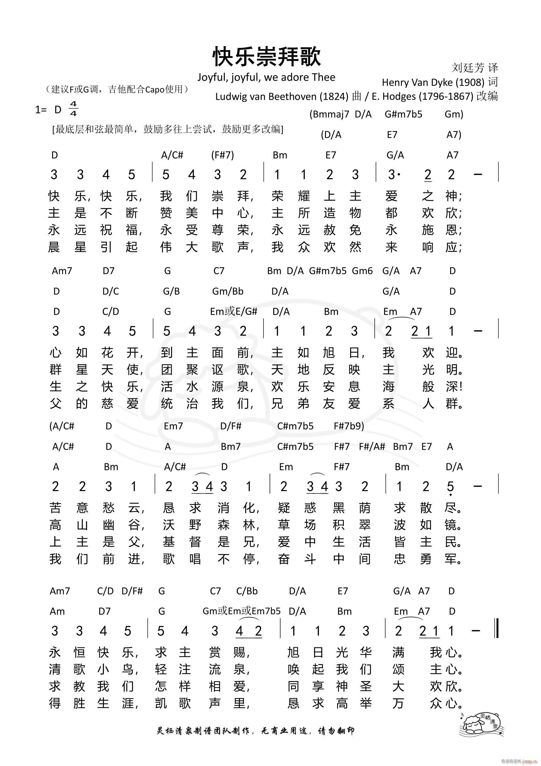 �옷(l�� )��ݸ� D�{(���ָ��V)1