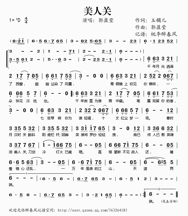 �����P(gu��n)(���ָ��V)1