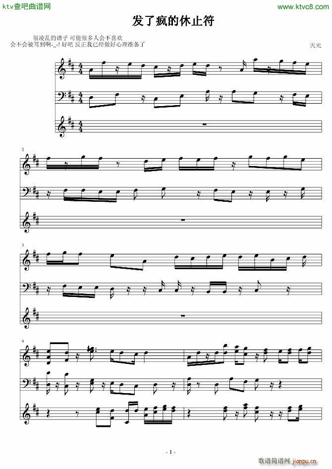 �l(f��)�˯�����ֹ��(����V)1