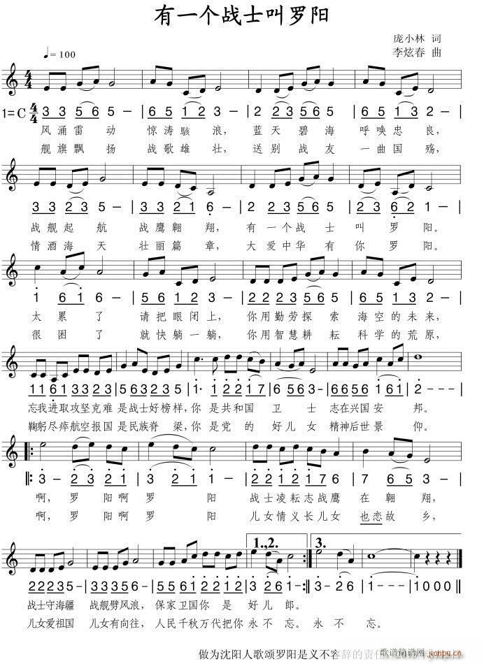 ��һ��(g��)��ʿ���_�(y��ng)(���ָ��V)1