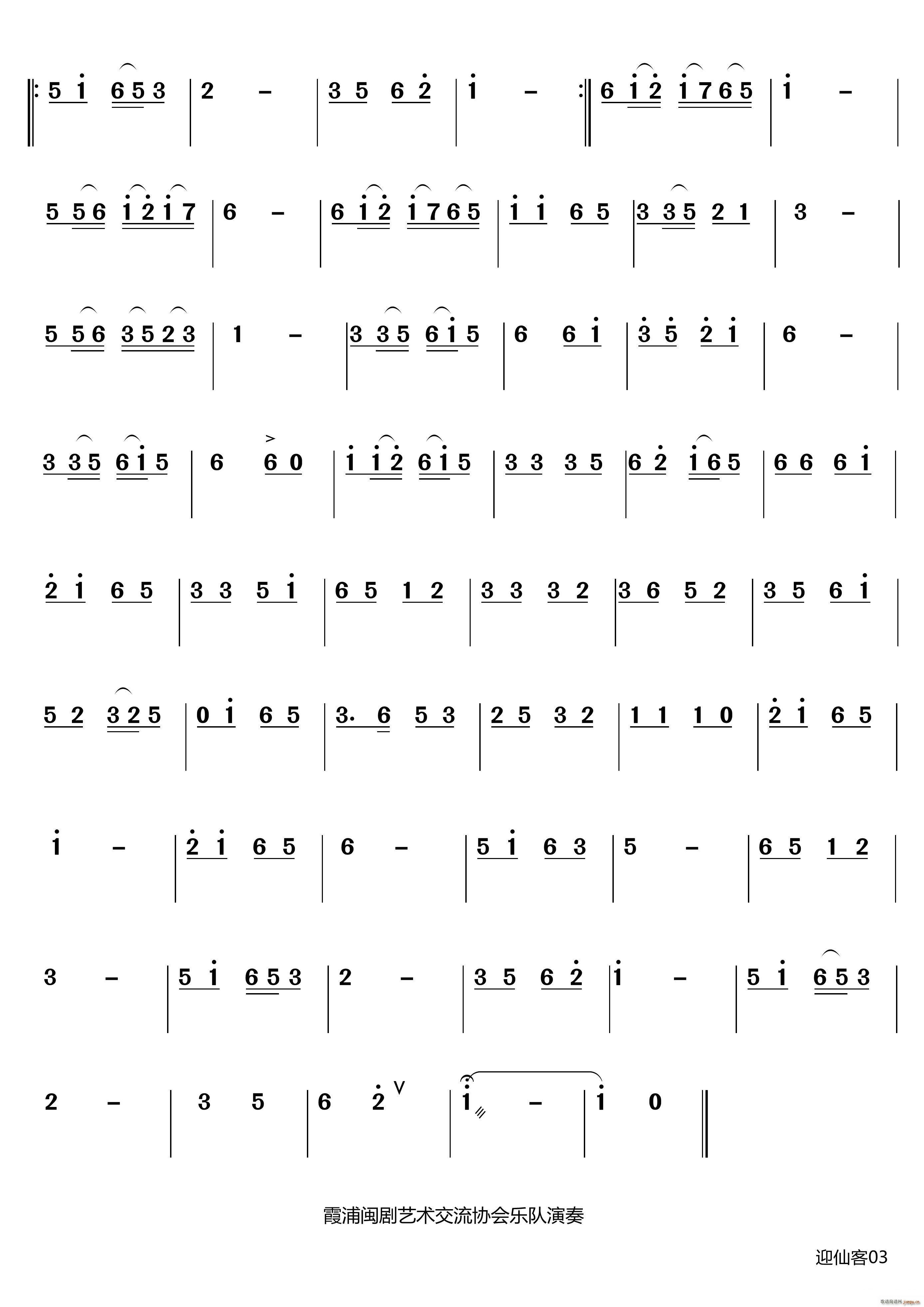 ӭ�ɿ� �������V(���V)3