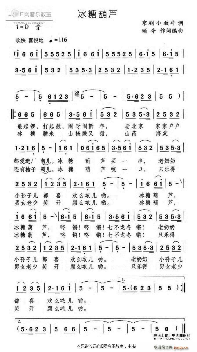 ���Ǻ��J �ك����� ����С��ţ�{(�������V)1