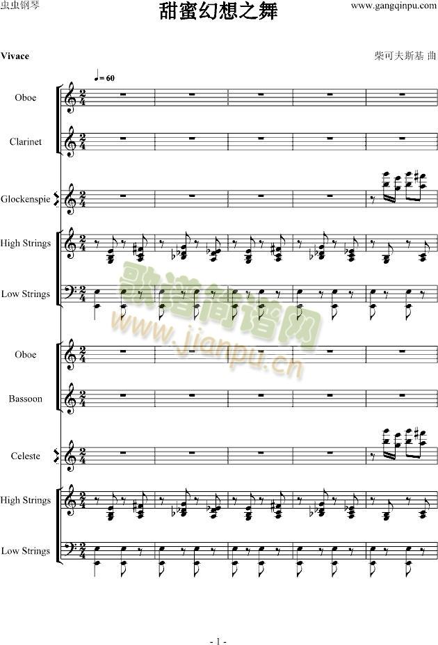 ���ۻ���֮��(����V)1