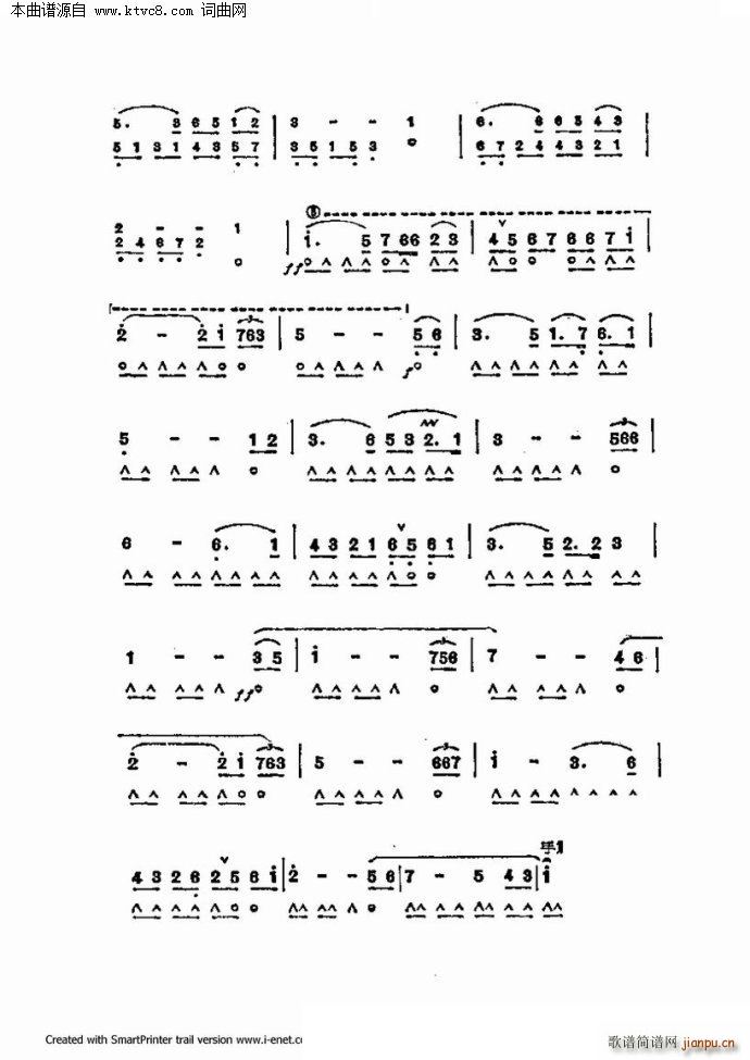 ����������������60�� ��һ���ֹ�������(�����V)3