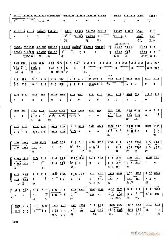 ����� �����F�� 221 281(�������V)47