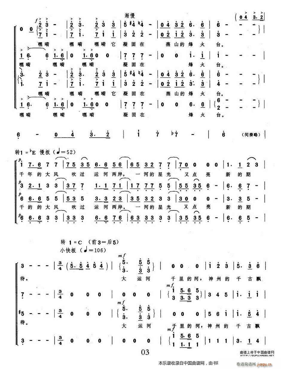 �\�� ���ݵ��h�� �ϳ��V(�ϳ��V)3