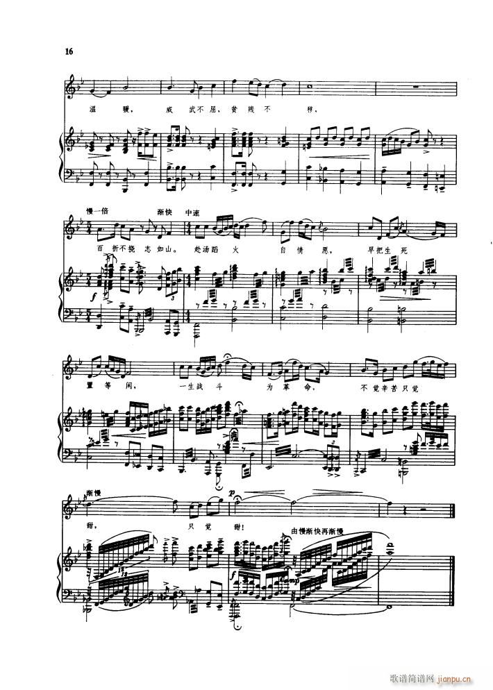 ���� �脡䓰��V������(����V)20