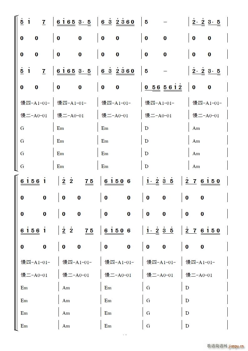 ����� �����(���ָ��V)10