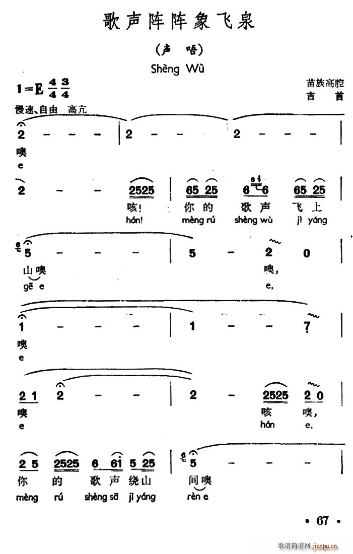 �������wȪ �� �����ǻ(ʮ�ּ�����)1