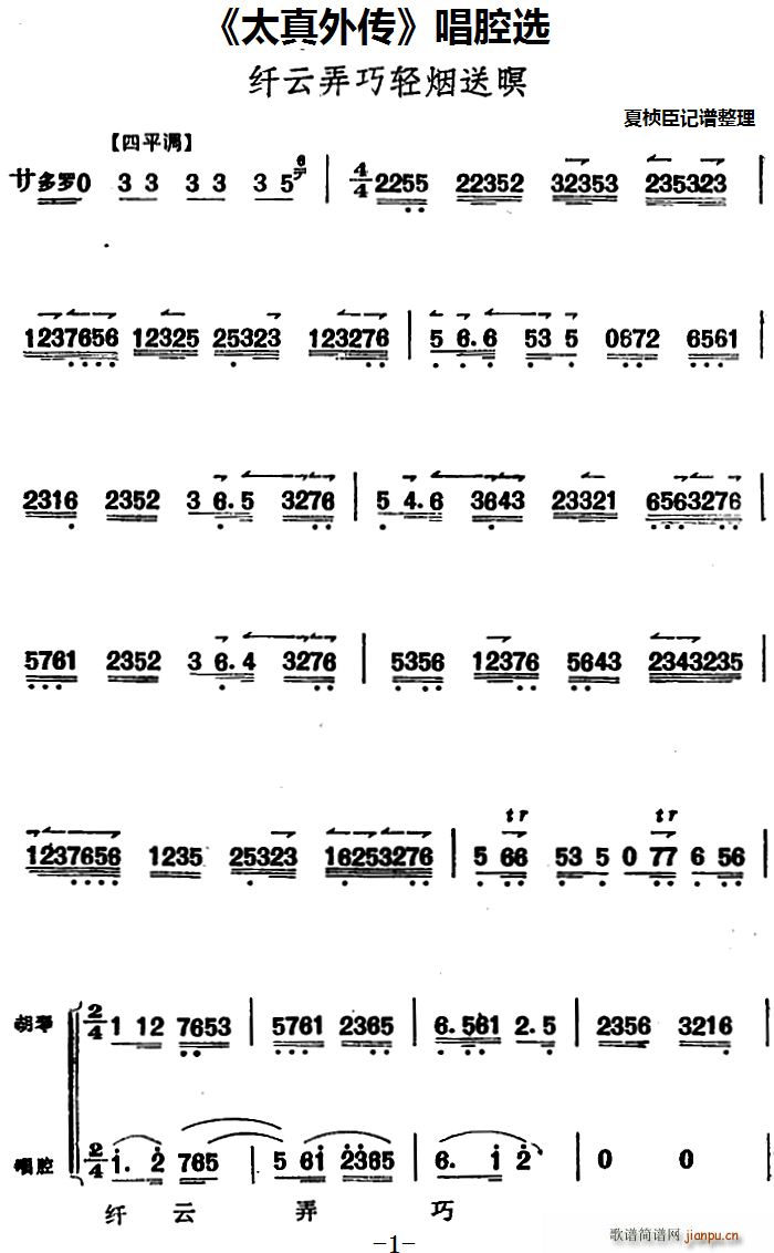 ̫����� ��ǻ�x �w��Ū���p������(ʮ�ּ�����)1