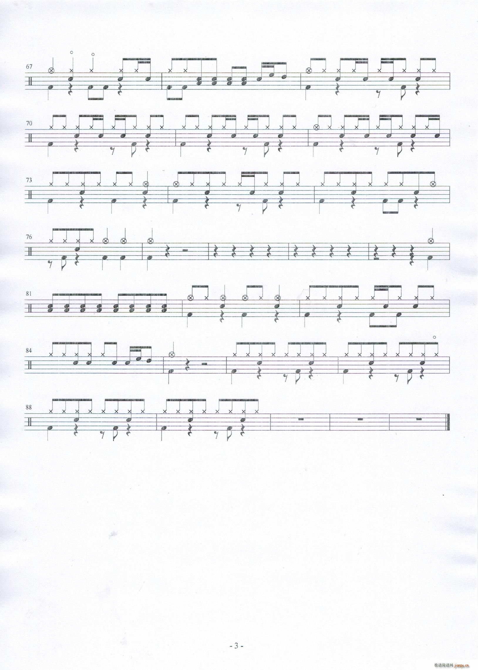 ׷��(m��ng)������(���ָ��V)3