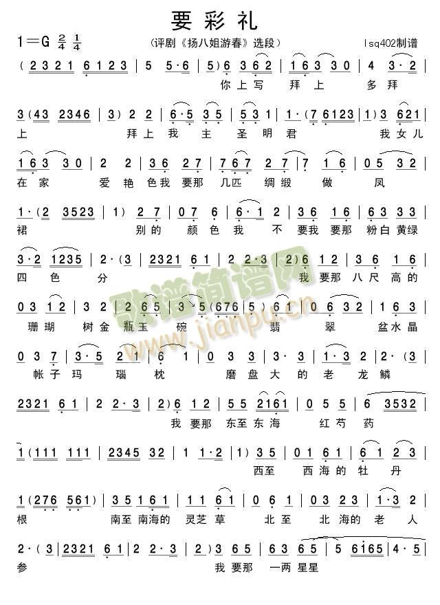 �u���x��--Ҫ�ʶY(���ָ��V)3