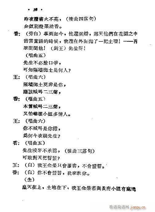 �����[�W(xu��)(�S÷�����V)11