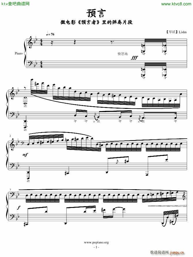 �A�� �e��� ˹�ҿ�˹֮�i(����V)1