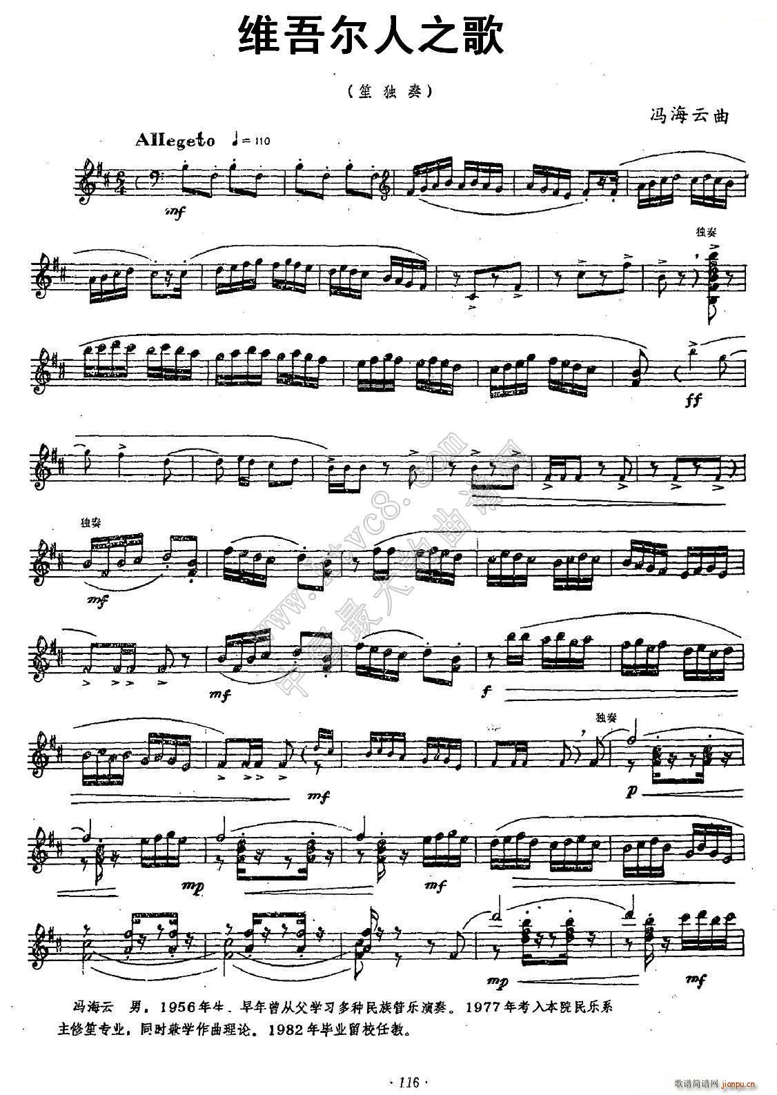 �S�᠖��֮�� �Ϫ���(���V)1