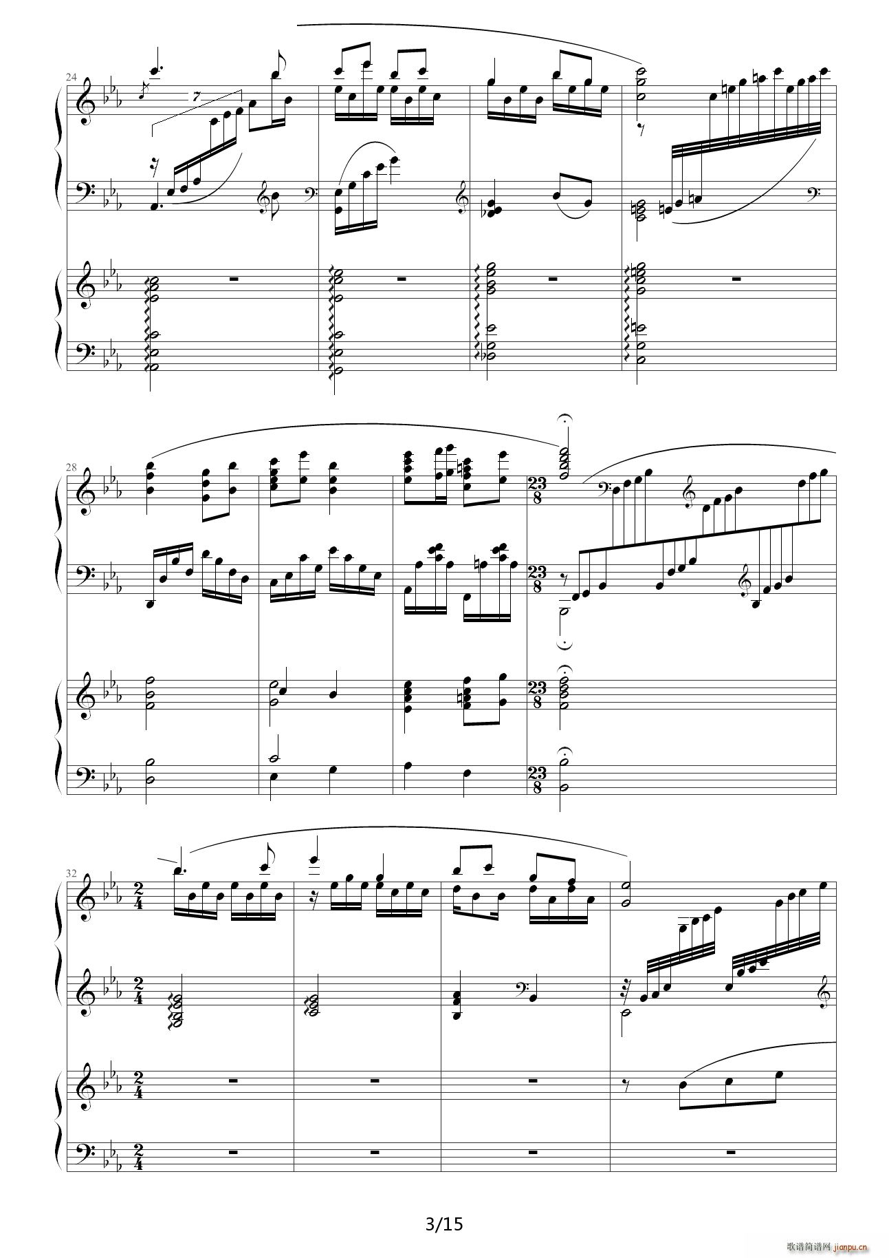 �S�ӑ� ��E�{(����V)3