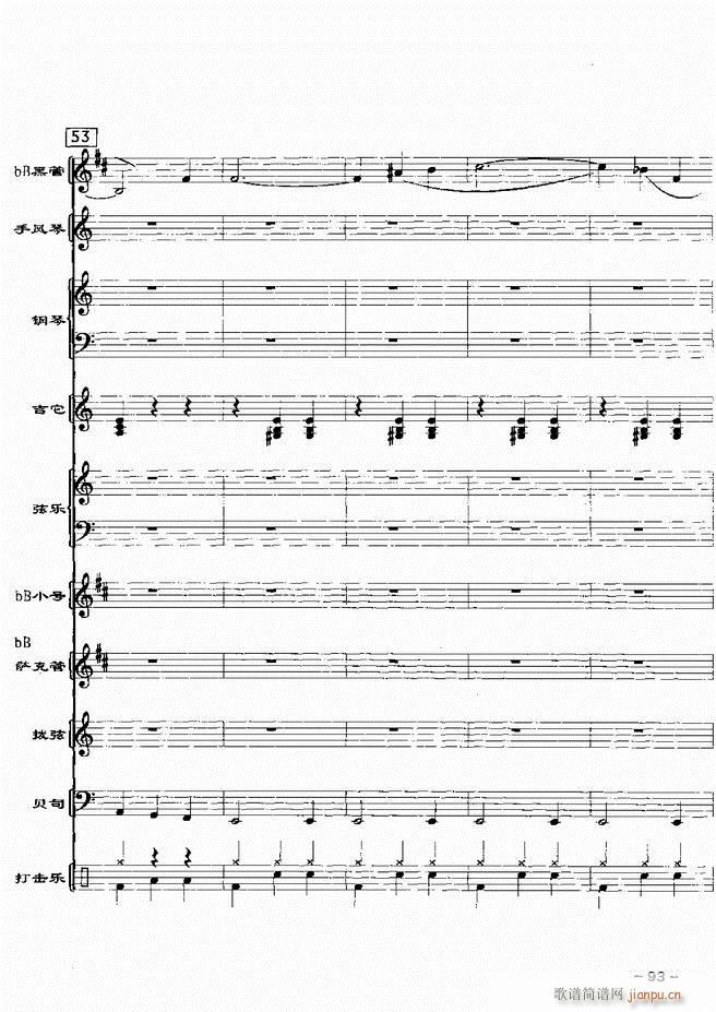 ���(l�� )꠸���d�������� 20��61 120(���V)33