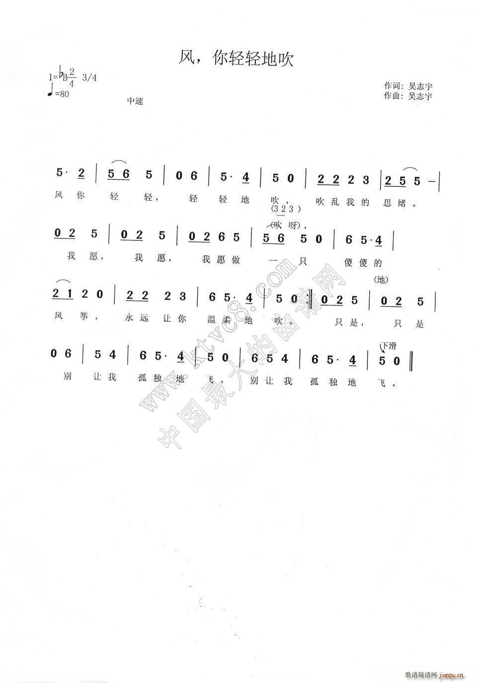 �L(f��ng) ���p�p�ش�(���ָ��V)1