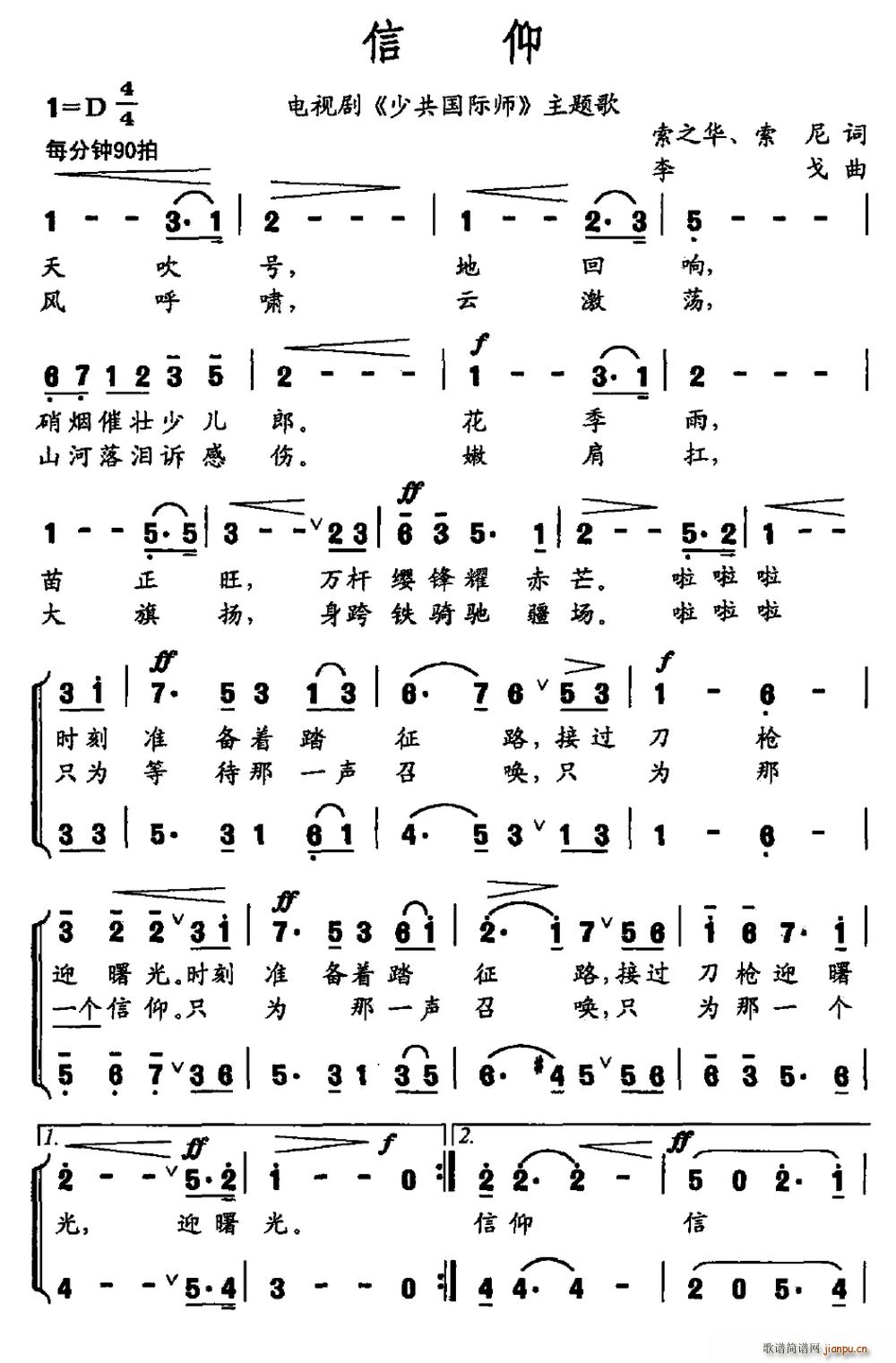 ���� �ҕ�� �ٹ����H�� ���}��(ʮ�ּ�����)1