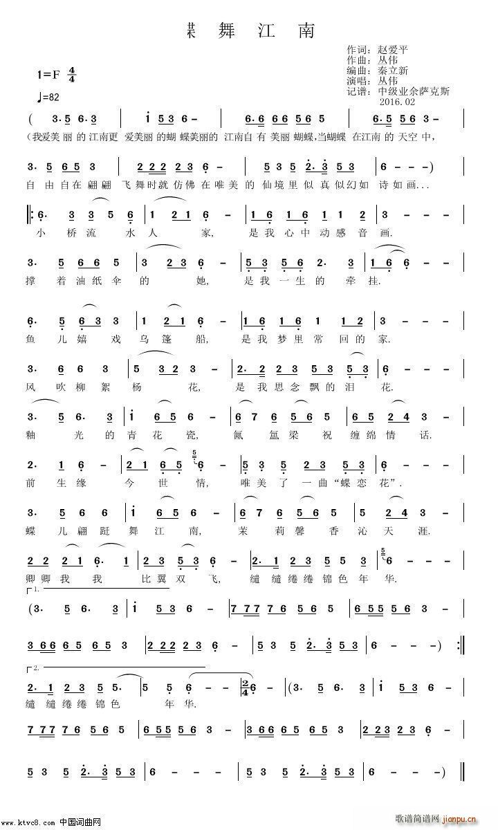 ���轭��(���ָ��V)1